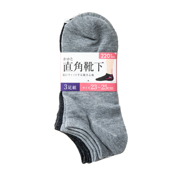 Socks (Sneaker Length/23-25cm/3 Pairs/Paires/SMCol(s): Grey,Charcoal,Black)