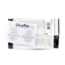 Mask (With Filter Pocket/Pleated/Small Crest/L/Namioto/17x10cm)