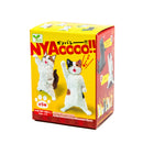Ornament (Gacha Blind Box Figurine/Cats Yelling "NYAoooo!!"/Size varies. Norwegian Forest Cat: 6x2x4cm/Yell/SMCol(s): 6xCol)