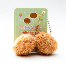Plushie (Key Chain/Mini/Cute Eyes Side Dishes: Chicken Karaage/Palm Size/2x3x3cm/Yell/SMCol(s): Brown)