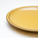 Japanese Fontaine Plate Yellow 25.5x25.5x2.5cm