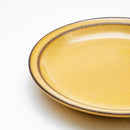 Japanese Fontaine Plate Yellow 16.5x16.5x2cm