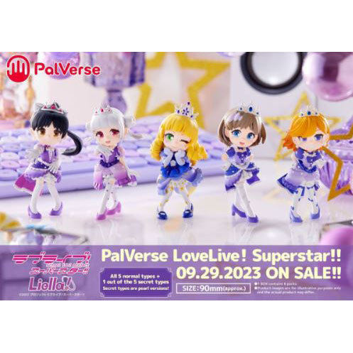 Blind Box (Bushiroad Creative PalVerse Love Live! Super Star!!)