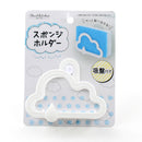 White Cloud Sponge Holder