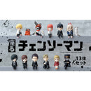 Chainsaw Man Figure Set of 13