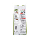 Soan Yuki Macchairi Genmaicha 150G