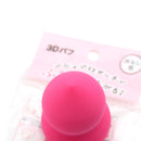 Makeup Puff (PU/PK*BE)