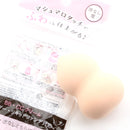 Makeup Puff (PU/PK*BE)