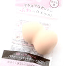 Makeup Puff (PU/PK*BE)