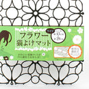 Animal Repellent Mat (PP/Flowers/GN/43x29x2.3cm)