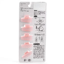Nail Polish Remover Kit (PP/CL*PK/5pcs)