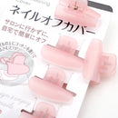 Nail Polish Remover Kit (PP/CL*PK/5pcs)