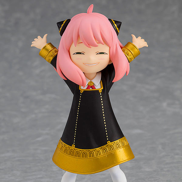 Pop Up Parade Spy x Family Anya Forger | Oomomo Canada