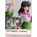 Good Smile Company Pop Up Parade Sango