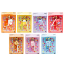 BT21 Minini Figure Keyring S