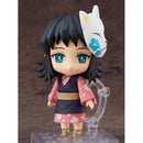 Good Smile Company Nendoroid Makomo