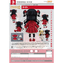 Nendoroid Doll Kate