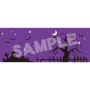 Nendoroid Pouch Neo: Halloween Ghost