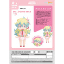 Good Smile Company Hello! Good Smile Nia