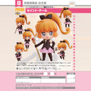 Nendoroid Saint Tail