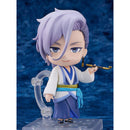 Good Smile Company Nendoroid Usui Yuen