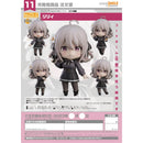 Goodsmile Company Nendoroid Lily