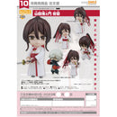 Good Smile Company Hell's Paradise: Jigokuraku Series Yamada Asaemon Sagiri Nendoroid Doll