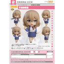 Goodsmile Company Nendoroid Shiori Katase