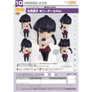 Good Smile Company Nendoroid Shoko Komi: Ponytail Ver.