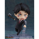 Good Smile Company Nendoroid Mizuki