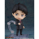 Good Smile Company Nendoroid Mizuki