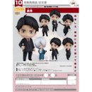 Good Smile Company Nendoroid Mizuki