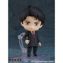 Good Smile Company Nendoroid Mizuki