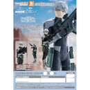 Good Smile Company POP UP PARADE Reno Ichikawa