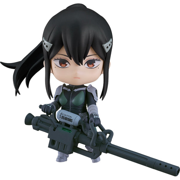 Good Smile Company Nendoroid Mina Ashiro