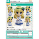 Good Smile Company Nendoroid Iris