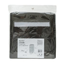 Hanging Storage (3 Boxes/30x30x64cm/SMCol(s): Grey)