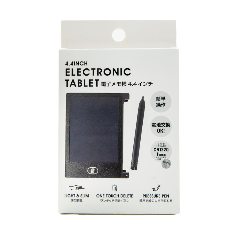 Digital Notepad (With Stylus Pen/Requires 1 CR1220 Battery/Screen: 4.4 Inches/8.8x11.8cm/SMCol(s): Black)