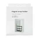 Food Wrap Holder (Magnetic/Holds up to 1kg/15x6x16cm/SMCol(s): Black)