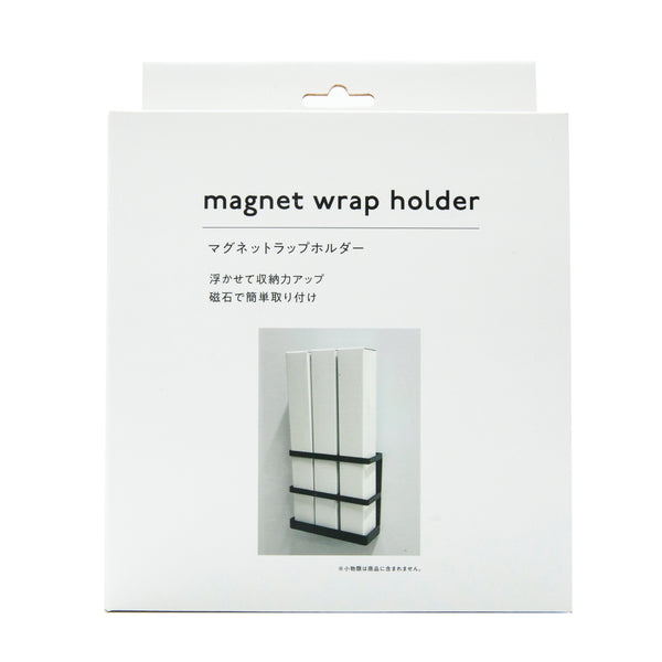 Food Wrap Holder (Magnetic/Holds up to 1kg/15x6x16cm/SMCol(s): Black)