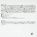 Food Wrap Holder (Magnetic/Holds up to 1kg/15x6x16cm/SMCol(s): Black)