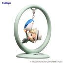 Spy X Family - Trapeze Figure -Loid-
