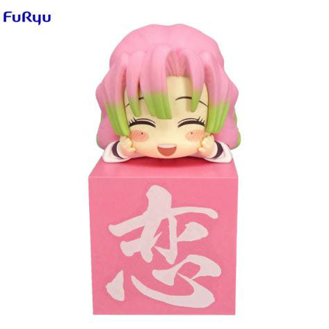 Good Smile Company Demon Slayer: Kimetsu no Yaiba Hikkake Figure -Kanroji Mitsuri Happy-