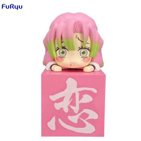Good Smile Company Demon Slayer: Kimetsu no Yaiba Hikkake Figure -Kanroji Mitsuri Hold Back Laughter-