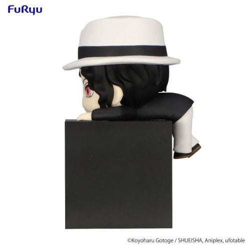Good Smile Company Demon Slayer: Kimetsu no Yaiba Hikkake Figure -Kibutsuji Muzan Tsukihiko-
