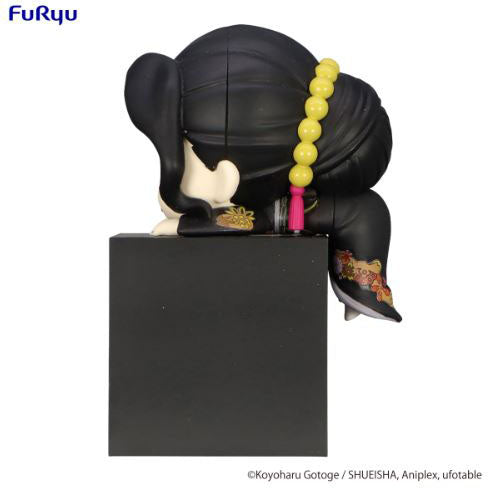 Good Smile Company Demon Slayer: Kimetsu no Yaiba Hikkake Figure -Kibutsuji Muzan Geisha-