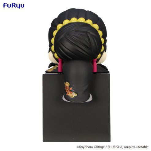 Good Smile Company Demon Slayer: Kimetsu no Yaiba Hikkake Figure -Kibutsuji Muzan Geisha-