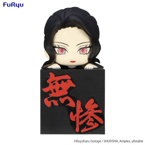 Good Smile Company Demon Slayer: Kimetsu no Yaiba Hikkake Figure -Kibutsuji Muzan Geisha-