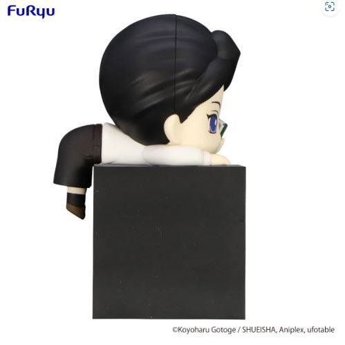 Good Smile Company Demon Slayer: Kimetsu no Yaiba Hikkake Figure -Kibutsuji Muzan Boy-