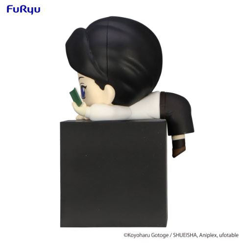 Good Smile Company Demon Slayer: Kimetsu no Yaiba Hikkake Figure -Kibutsuji Muzan Boy-
